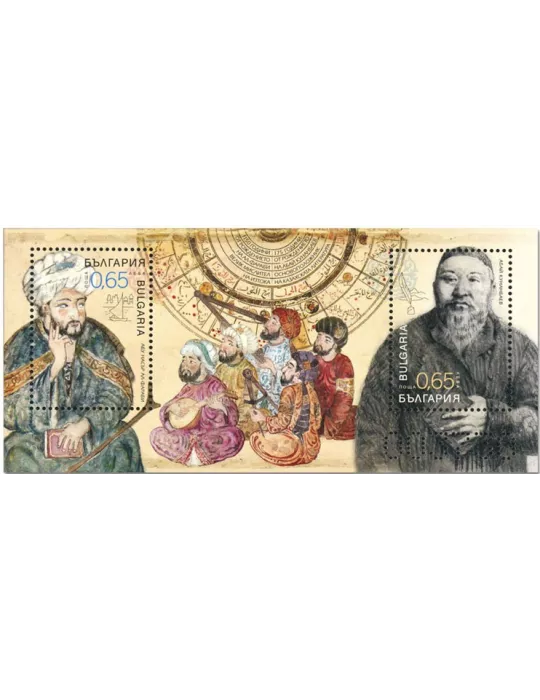 n° 435/435A - Timbre BULGARIE Blocs et feuillets