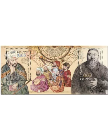 n° 435/435A - Timbre BULGARIE Blocs et feuillets 2