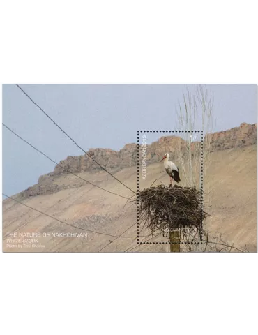 n° 211 - Timbre AZERBAIDJAN Blocs et feuillets