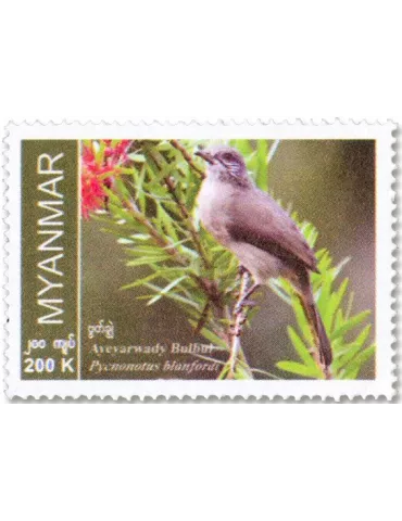 n° 448 - Timbre BIRMANIE Poste