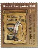 n° 505 - Timbre HERCEG-BOSNA Poste
