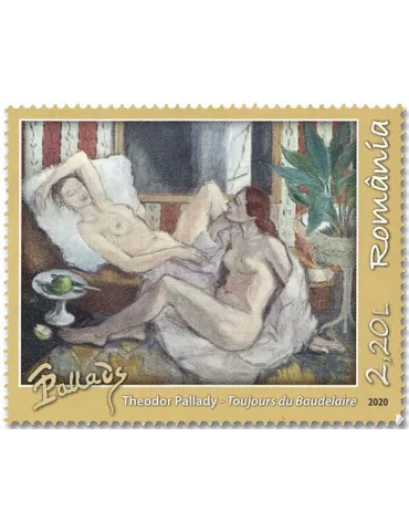 n° 6651/6654 - Timbre ROUMANIE Poste