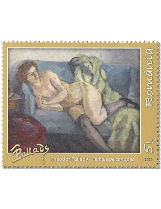 n° 6651/6654 - Timbre ROUMANIE Poste