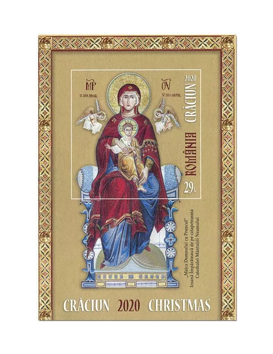 n° 595 - Timbre ROUMANIE Blocs et feuillets