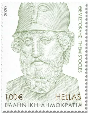 n° 3142/3145 - Timbre GRECE Poste