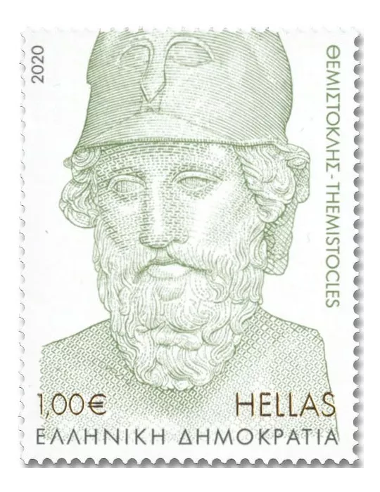 n° 3142/3145 - Timbre GRECE Poste