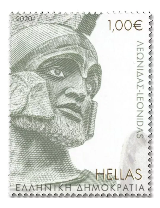 n° 3146/3149 - Timbre GRECE Poste