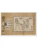 n° 1543 - Timbre ISLANDE Poste