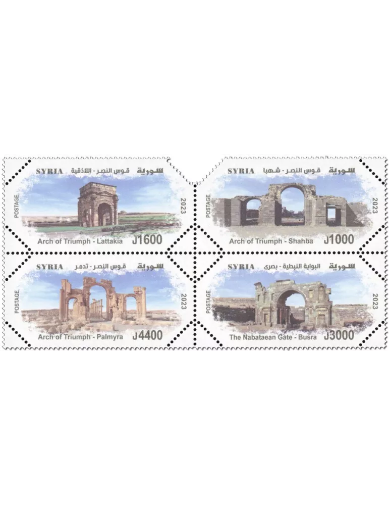 n° 1843/1846 - Timbre SYRIE Poste