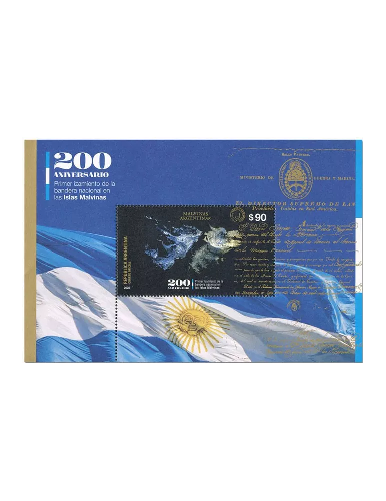 n° 171 - Timbre ARGENTINE Blocs et feuillets