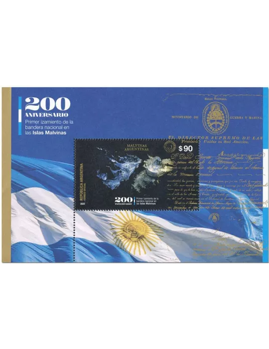 n° 171 - Timbre ARGENTINE Blocs et feuillets