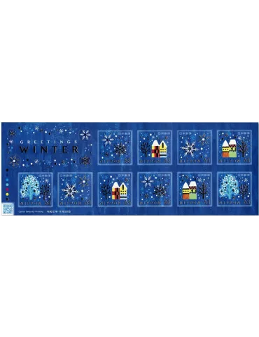 n° 10239/10243 (2 séries) - Timbre JAPON Poste