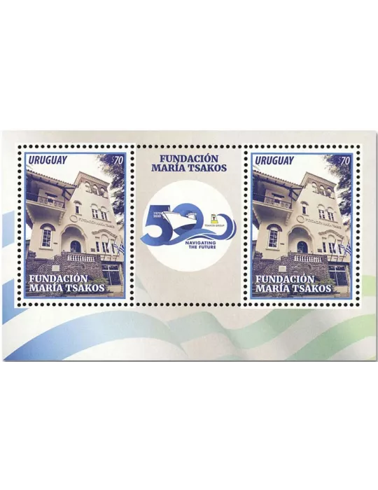 n° 137 - Timbre URUGUAY Blocs et feuillets