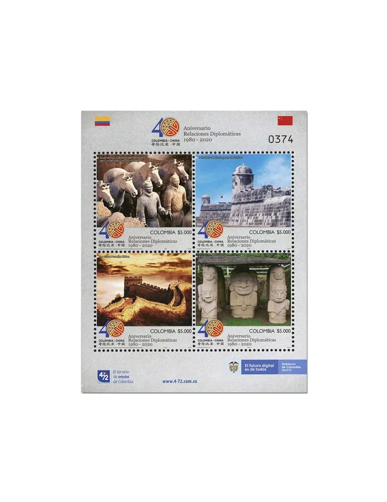 n° 2071/2074 - Timbre COLOMBIE Poste