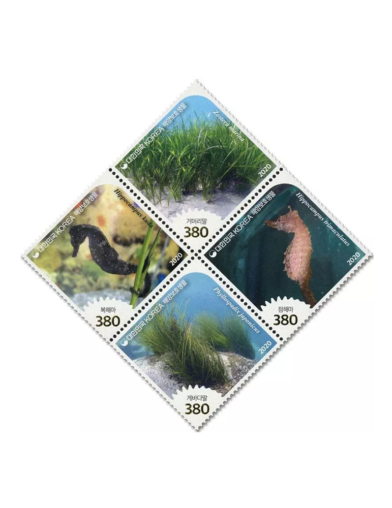 n° 3217/3220 - Timbre COREE DU SUD Poste
