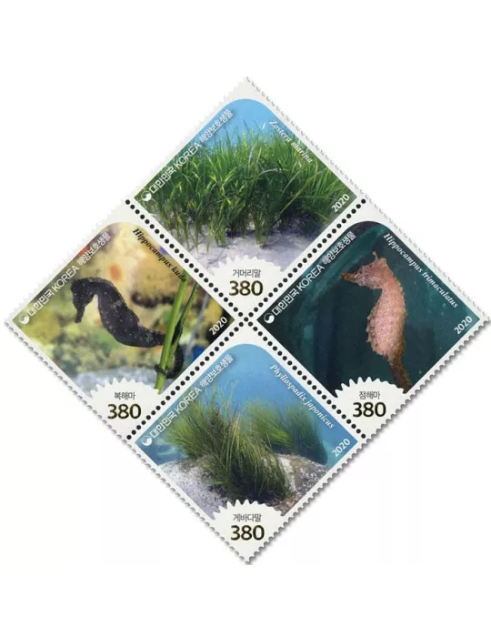 n° 3217/3220 - Timbre COREE DU SUD Poste