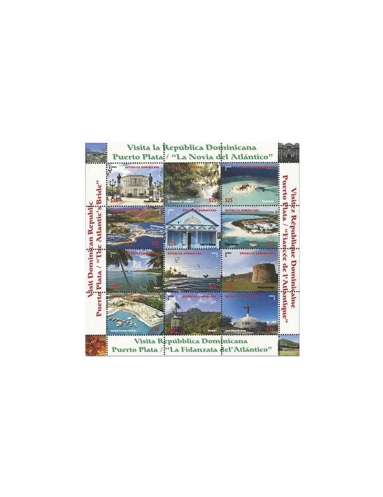 n° 2189/2200 - Timbre DOMINICAINE Poste