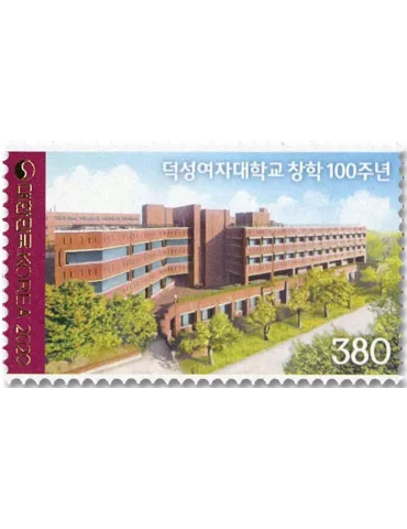 n° 3212 - Timbre COREE DU SUD Poste