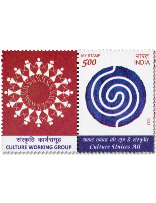 n° 3567 - Timbre INDE Poste