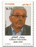 n° 1971/1972 - Timbre TUNISIE Poste