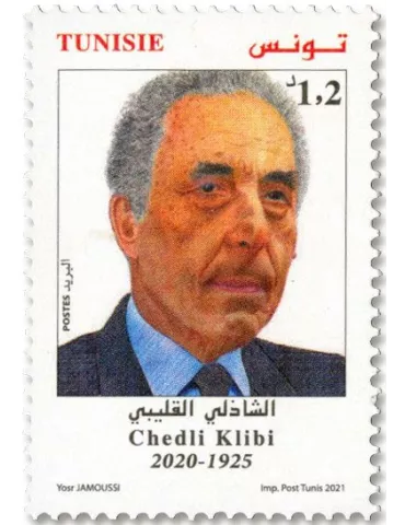 n° 1971/1972 - Timbre TUNISIE Poste 2