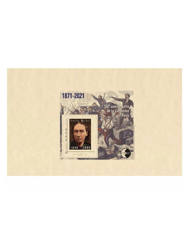 n° 86b - Timbre France CNEP (Epreuve de luxe)