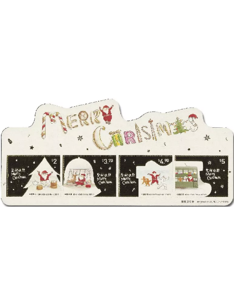 n° 362 - Timbre HONG KONG Blocs et feuillets