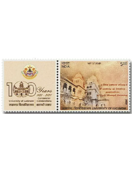 n° 3382 - Timbre INDE Poste