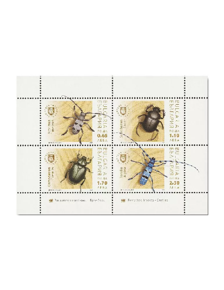 n° 438 - Timbre BULGARIE Blocs et feuillets