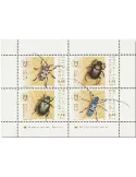 n° 438 - Timbre BULGARIE Blocs et feuillets