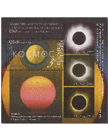 n° 439 - Timbre BULGARIE Blocs et feuillets