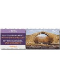 n° 995/997 - Timbre ARMENIE Poste