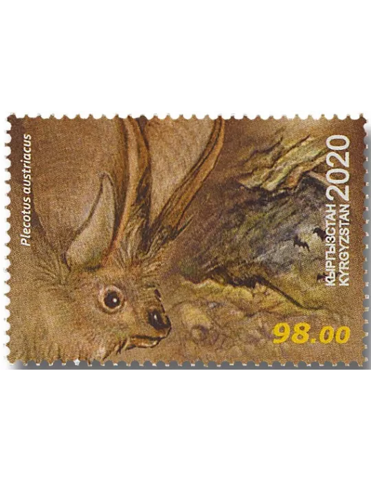 n° 826/828 - Timbre KIRGHIZISTAN (Poste Kirghize) Poste