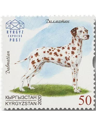 n° 136/138 - Timbre KIRGHIZISTAN (Kyrgyz Express Post) Poste