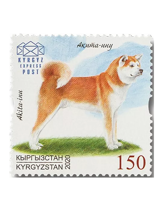 n° 136/138 - Timbre KIRGHIZISTAN (Kyrgyz Express Post) Poste