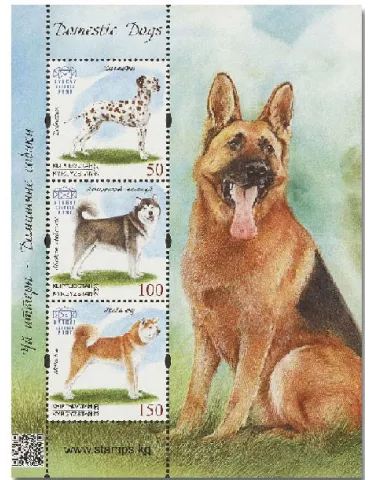 n° 41 - Timbre KIRGHIZISTAN (Kyrgyz Express Post) Blocs et feuillets