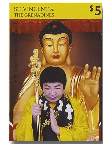 n° 6461 - Timbre SAINT-VINCENT Poste