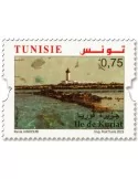 n° 2029/2030 - Timbre TUNISIE Poste