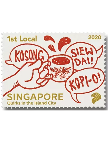 n° 2398/2402 - Timbre SINGAPOUR Poste