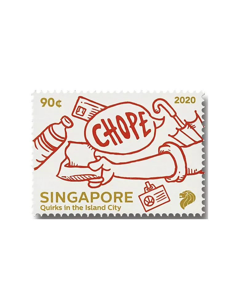 n° 2398/2402 - Timbre SINGAPOUR Poste
