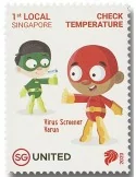n° 2403/2408 - Timbre SINGAPOUR Poste