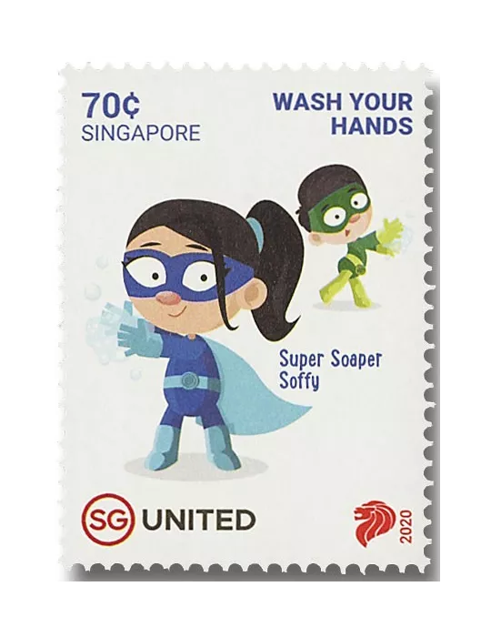 n° 2403/2408 - Timbre SINGAPOUR Poste