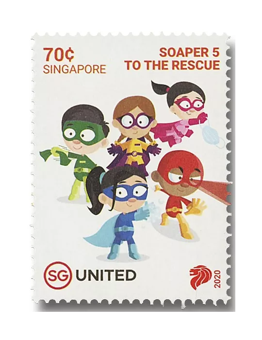 n° 2403/2408 - Timbre SINGAPOUR Poste