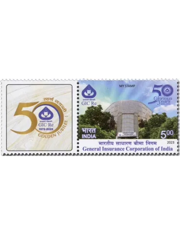 n° 3569 - Timbre INDE Poste
