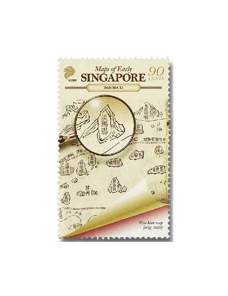 n° 2428/2431 - Timbre SINGAPOUR Poste