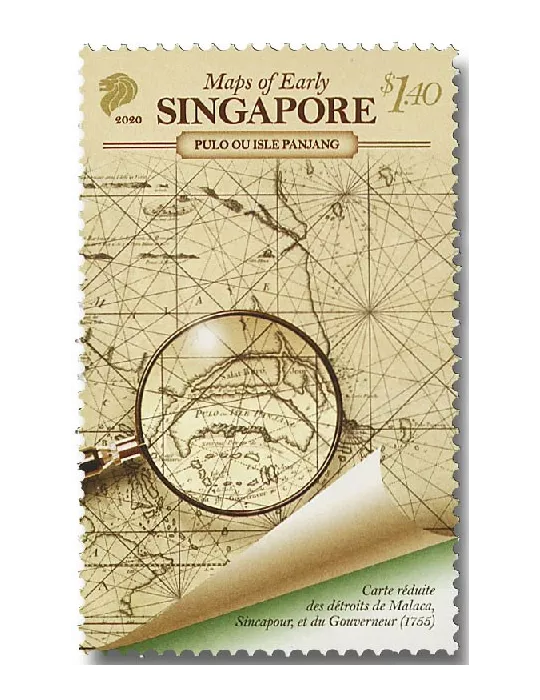 n° 2428/2431 - Timbre SINGAPOUR Poste