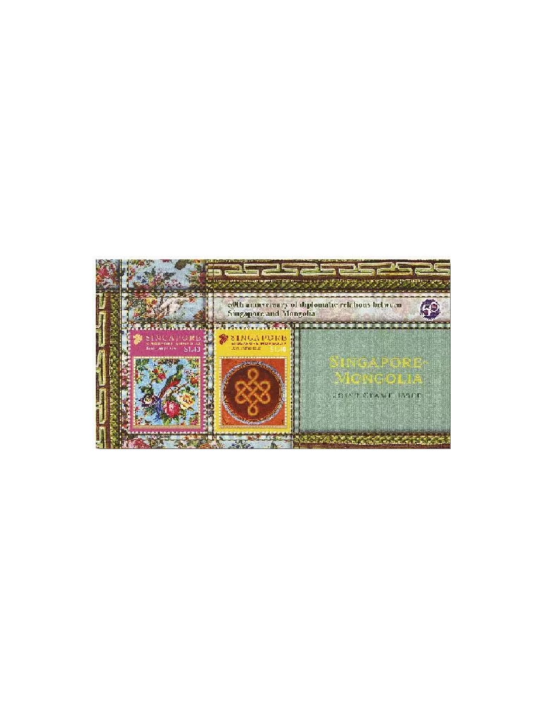 n° 217 - Timbre SINGAPOUR Blocs et feuillets