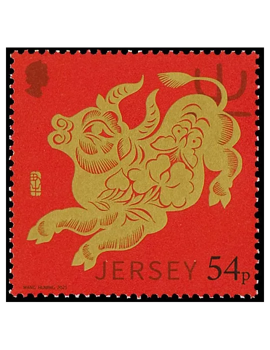 n° 2534 - Timbre JERSEY Poste