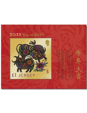 n° 2535 - Timbre JERSEY Poste