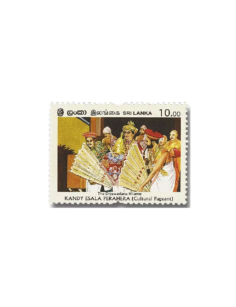 n° 2257/2259 - Timbre SRI LANKA Poste